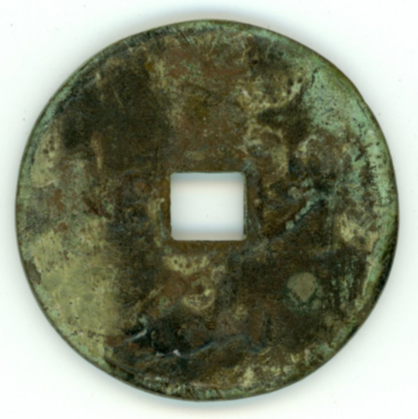 图片[1]-coin; charm BM-1883-0802.3472-China Archive